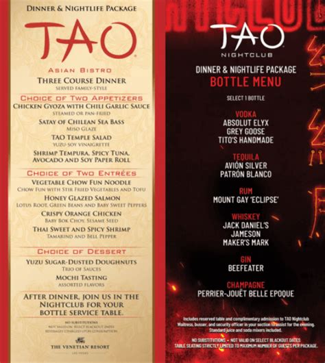 tao dinner and nightlife package.